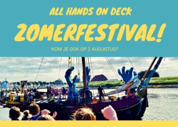 C2A Zomerfestival; kijk, maak, geniet en ontdek scheepswerf Clean2Anywhere