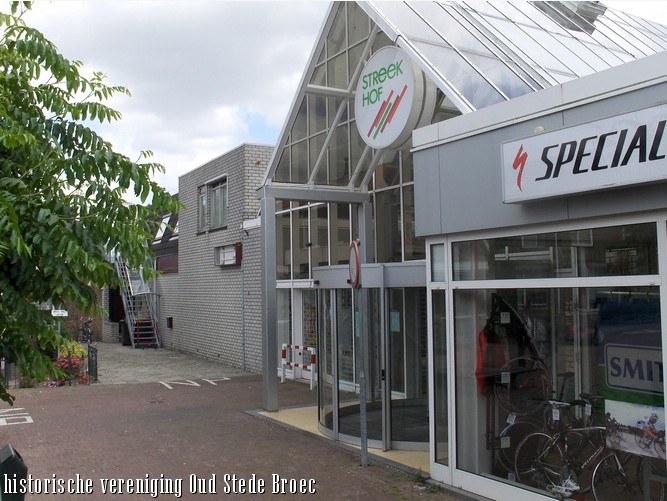 Fototentoonstelling toont 40 jaar geschiedenis van winkelcentrum Streekhof